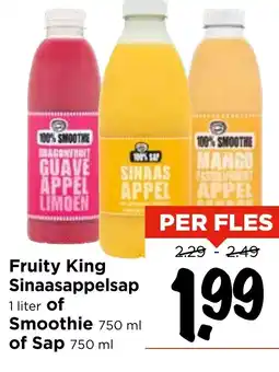 Vomar Voordeelmarkt Fruity King Sinaasappelsap  of Smoothie of Sap aanbieding