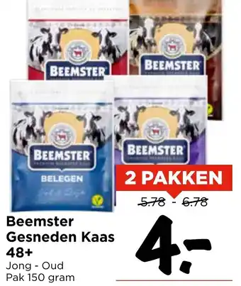 Vomar Voordeelmarkt Beemster Gesneden Kaas 48+ aanbieding