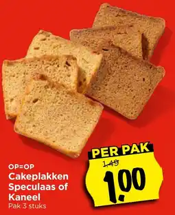 Vomar Voordeelmarkt Cakeplakken Speculaas of Kaneel aanbieding