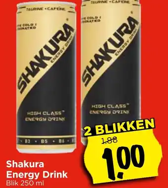 Vomar Voordeelmarkt Shakura Energy Drink aanbieding