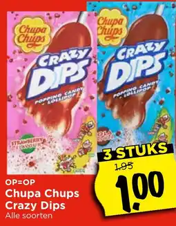 Vomar Voordeelmarkt Chupa Chups Crazy Dips aanbieding