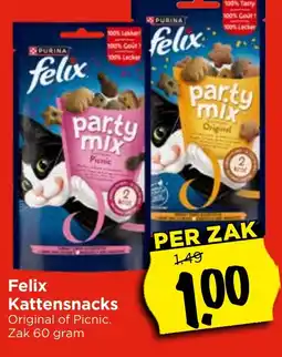 Vomar Voordeelmarkt Felix Kattensnacks aanbieding