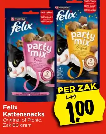 Vomar Voordeelmarkt Felix Kattensnacks aanbieding