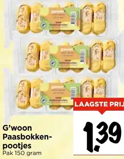 Vomar Voordeelmarkt G'woon Paasbokken- pootjes aanbieding