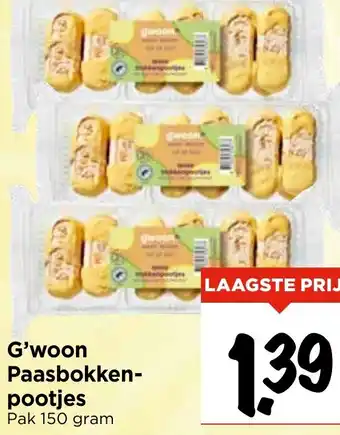 Vomar Voordeelmarkt G'woon Paasbokken- pootjes aanbieding