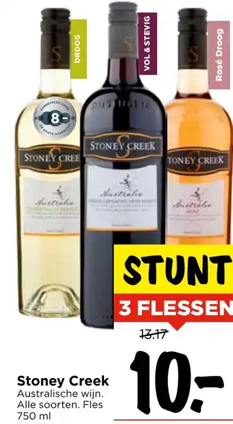 Vomar Voordeelmarkt Stoney Creek aanbieding