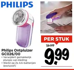 Vomar Voordeelmarkt Philips Ontpluizer GC026/00 aanbieding