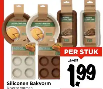 Vomar Voordeelmarkt Siliconen Bakvorm aanbieding