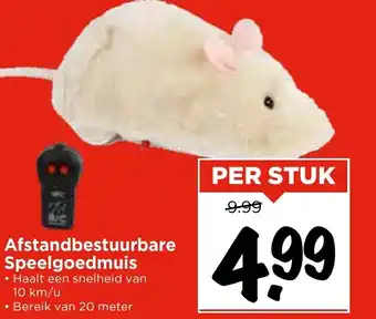 Vomar Voordeelmarkt Afstandbestuurbare Speelgoedmuis aanbieding