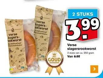 Hoogvliet Verse slagersrookworst aanbieding