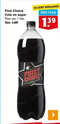 Hoogvliet First Choice Cola no sugar aanbieding