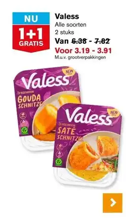 Hoogvliet Valess aanbieding