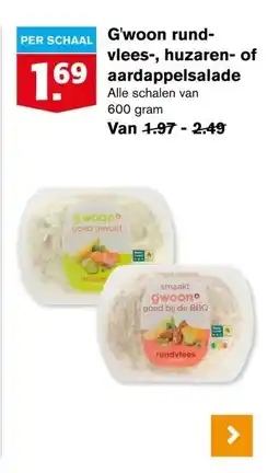 Hoogvliet G'woon rund- vlees-, huzaren- of aardappelsalade aanbieding