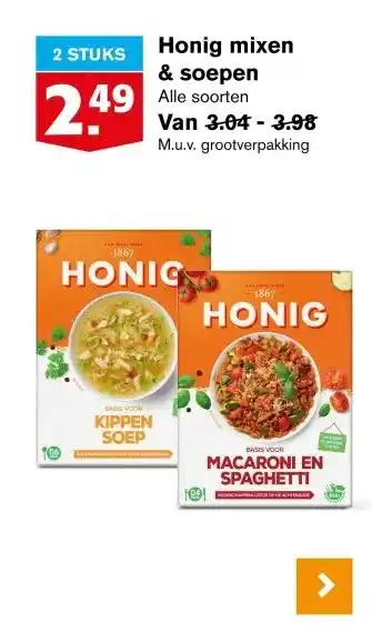 Hoogvliet Honig mixen & soepen aanbieding