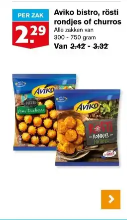 Hoogvliet Aviko bistro, rösti rondjes of churros aanbieding