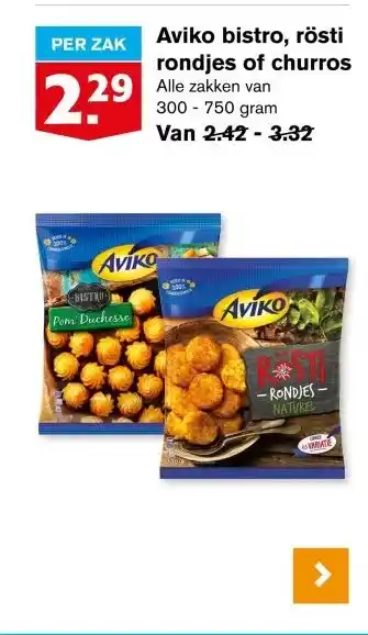 Hoogvliet Aviko bistro, rösti rondjes of churros aanbieding