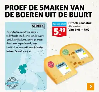 Hoogvliet Streek kaasstuk aanbieding