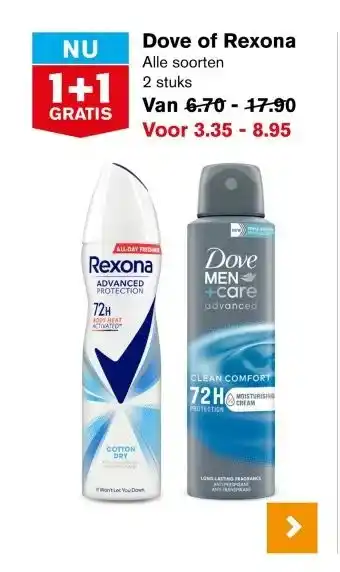 Hoogvliet Dove of Rexona aanbieding