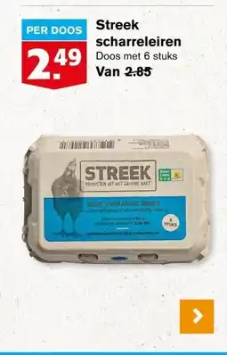 Hoogvliet Streek scharreleiren aanbieding