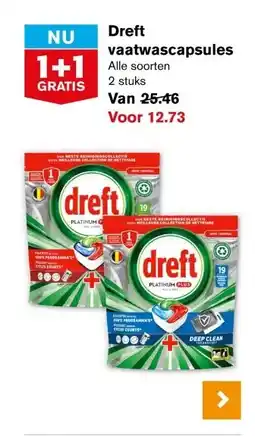 Hoogvliet Dreft vaatwascapsules aanbieding