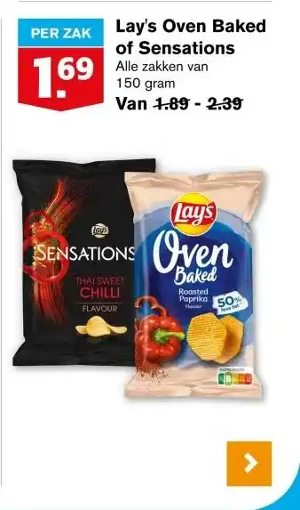 Hoogvliet Lay's Oven Baked of Sensations aanbieding