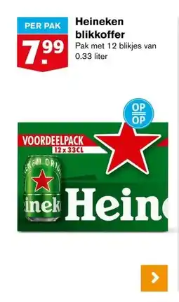 Hoogvliet Heineken blikkoffer aanbieding