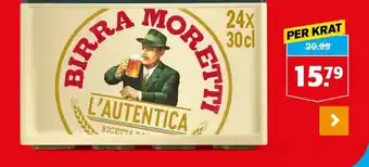 Hoogvliet Birra Moretti aanbieding