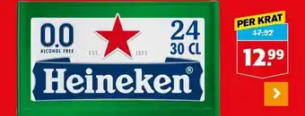 Hoogvliet Heineken aanbieding