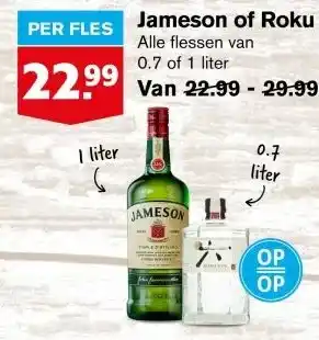 Hoogvliet Jameson of Roku aanbieding