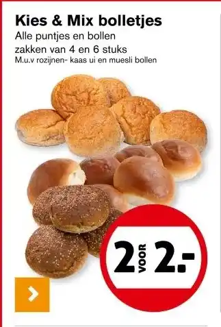 Hoogvliet Kies & Mix bolletjes aanbieding