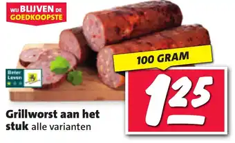 Nettorama Grillworst aan het stuk aanbieding