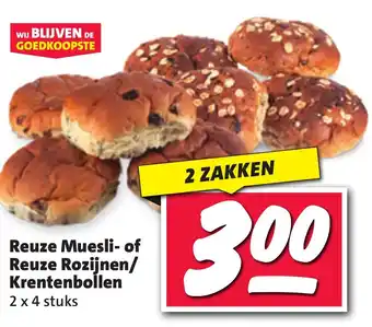 Nettorama Reuze Muesli of Reuze Rozijnen, Krentenbollen aanbieding