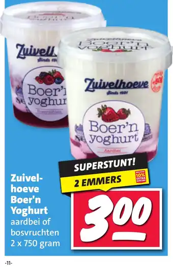 Nettorama Zuivel hoeve Boer'n Yoghurt aanbieding