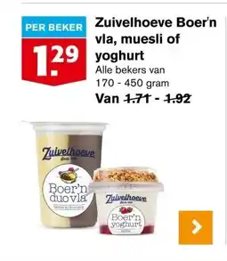 Hoogvliet Zuivelhoeve Boer'n vla, muesli of yoghurt aanbieding