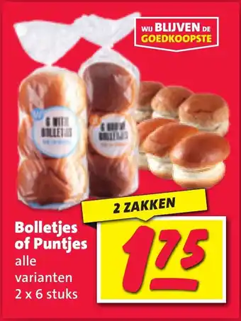 Boni Bolletjes of Puntjes aanbieding