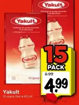 Vomar Voordeelmarkt Yakult 15-pack fles à 65 ml aanbieding