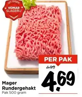 Vomar Voordeelmarkt Mager Rundergehakt Pak 500 gram aanbieding