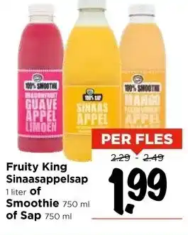 Vomar Voordeelmarkt Fruity King Sinaasappelsap 1 liter of Smoothie 750 ml of Sap 750 ml aanbieding