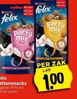 Vomar Voordeelmarkt Kattensnacks aanbieding