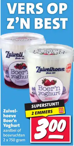 Boni Zuivelhoeve Boer'n Yoghurt aanbieding