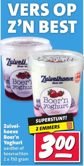 Boni Zuivelhoeve Boer'n Yoghurt aanbieding