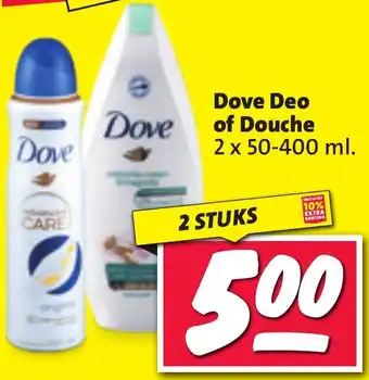 Boni Dove Deo of Douche aanbieding