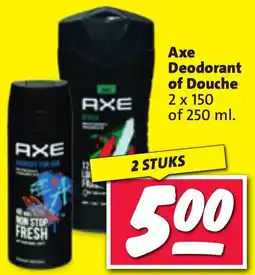 Boni Ахе Deodorant of Douche aanbieding