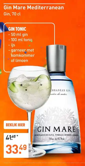 Gall & Gall Gin Mare Mediterranean aanbieding