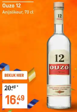 Gall & Gall Ouzo 12 aanbieding