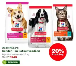 Welkoop Alle Hill's honden en kattenvoeding aanbieding