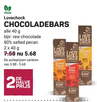 Ekoplaza Vegan Lovechock Chocoladebars aanbieding