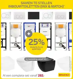 Praxis 25% PRAXIS PLUS KORTING aanbieding