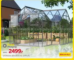 Praxis VITAVIA BROEIKAS SIRIUS aanbieding