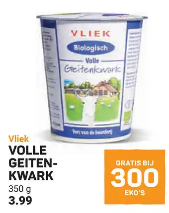 Ekoplaza Vliek volle geitenkwark aanbieding